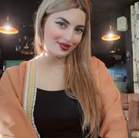 صورة أسماء